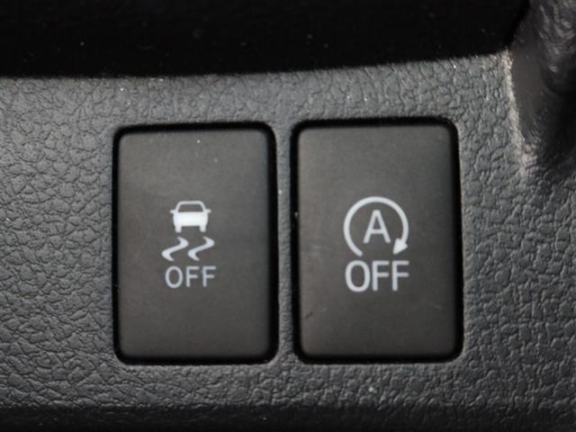 カローラアクシオ １．５Ｘ　１年間走行無制限保証　衝突回避被害軽減　車線逸脱警報機能　ドライブレコーダー　マニュアルエアコン　アイドリングストップ（17枚目）