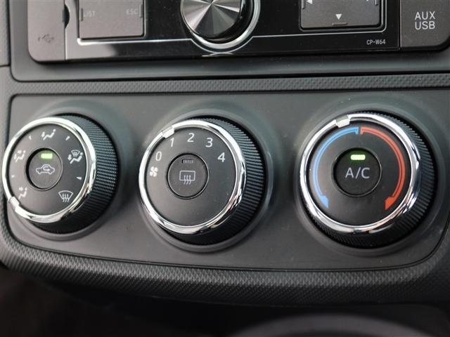 カローラアクシオ １．５Ｘ　１年間走行無制限保証　衝突回避被害軽減　車線逸脱警報機能　ドライブレコーダー　マニュアルエアコン　アイドリングストップ（20枚目）