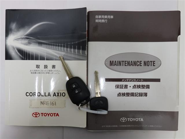 カローラアクシオ １．５Ｘ　１年間走行無制限保証　衝突回避被害軽減　車線逸脱警報機能　ドライブレコーダー　マニュアルエアコン　アイドリングストップ（22枚目）