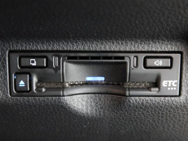 シエンタ Ｚ　１年間走行無制限保証　ペダル踏み間違い　衝突回避被害軽減　車線逸脱警報機能　ＤＡ　フルセグＴＶ　バックカメラ　ドライブレコーダー　ＥＴＣ　クルーズコントロール　電動スライドドア　ＬＥＤヘッドライト（18枚目）