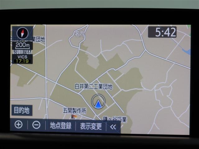 クラウンハイブリッド RS 1年間走行無制限保証 ペダル踏み間違い 衝突回避被害軽減 車線逸脱警報機能 メモリナビ フルセグTV バックカメラ ドライブレコーダー ETC 電源コンセント クルーズコントロール LEDヘッドライト(8枚目)