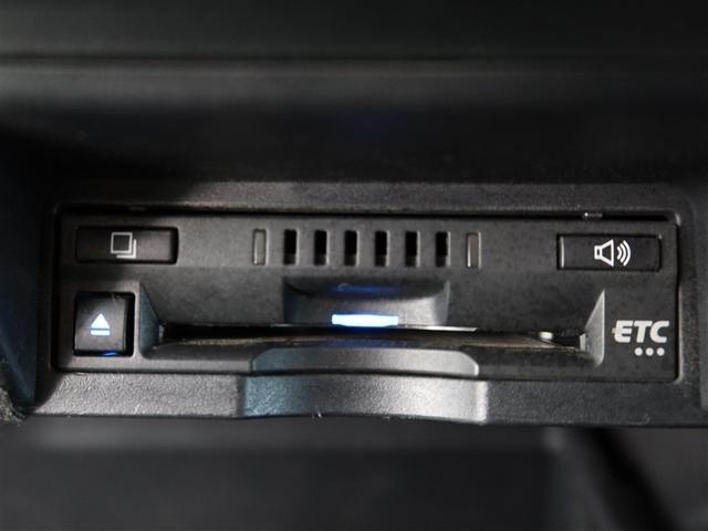 クラウンハイブリッド RS 1年間走行無制限保証 ペダル踏み間違い 衝突回避被害軽減 車線逸脱警報機能 メモリナビ フルセグTV バックカメラ ドライブレコーダー ETC 電源コンセント クルーズコントロール LEDヘッドライト(17枚目)