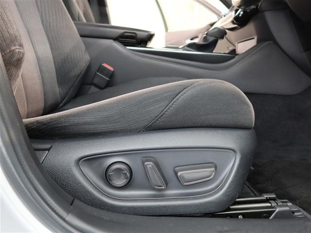 クラウンハイブリッド RS 1年間走行無制限保証 ペダル踏み間違い 衝突回避被害軽減 車線逸脱警報機能 メモリナビ フルセグTV バックカメラ ドライブレコーダー ETC 電源コンセント クルーズコントロール LEDヘッドライト(18枚目)