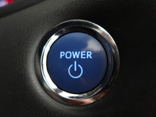 クラウンハイブリッド RS 1年間走行無制限保証 ペダル踏み間違い 衝突回避被害軽減 車線逸脱警報機能 メモリナビ フルセグTV バックカメラ ドライブレコーダー ETC 電源コンセント クルーズコントロール LEDヘッドライト(21枚目)