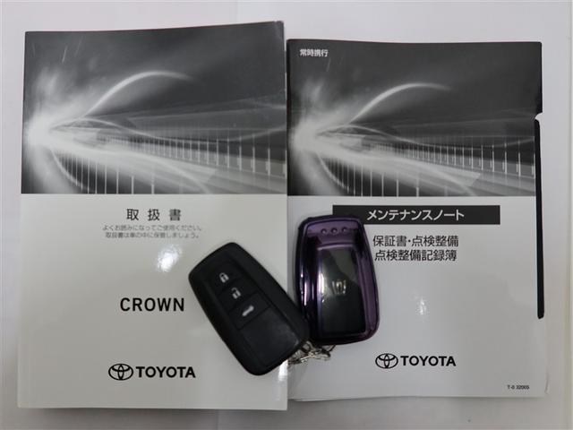 クラウンハイブリッド RS 1年間走行無制限保証 ペダル踏み間違い 衝突回避被害軽減 車線逸脱警報機能 メモリナビ フルセグTV バックカメラ ドライブレコーダー ETC 電源コンセント クルーズコントロール LEDヘッドライト(22枚目)