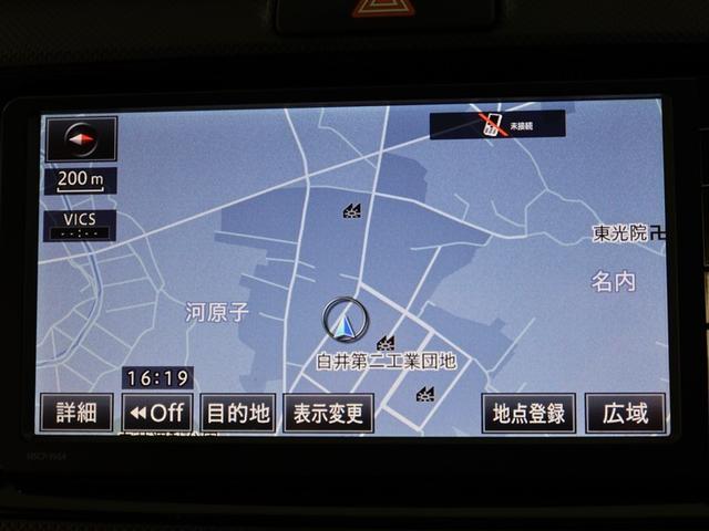 カローラアクシオ ハイブリッド　１年間走行無制限保証　メモリナビ　ワンセグＴＶ　バックカメラ　ＥＴＣ　オートエアコン（8枚目）