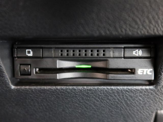 カローラアクシオ ハイブリッド　１年間走行無制限保証　メモリナビ　ワンセグＴＶ　バックカメラ　ＥＴＣ　オートエアコン（15枚目）