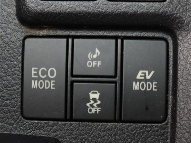 カローラアクシオ ハイブリッド　１年間走行無制限保証　メモリナビ　ワンセグＴＶ　バックカメラ　ＥＴＣ　オートエアコン（16枚目）