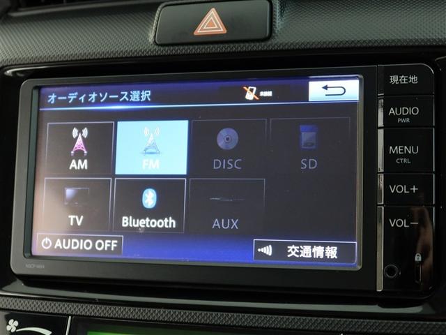 カローラアクシオ ハイブリッド　１年間走行無制限保証　メモリナビ　ワンセグＴＶ　バックカメラ　ＥＴＣ　オートエアコン（18枚目）