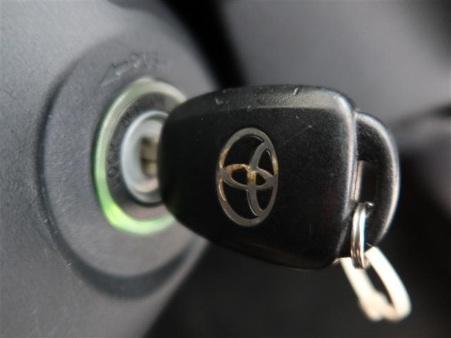 カローラアクシオ ハイブリッド　１年間走行無制限保証　メモリナビ　ワンセグＴＶ　バックカメラ　ＥＴＣ　オートエアコン（21枚目）