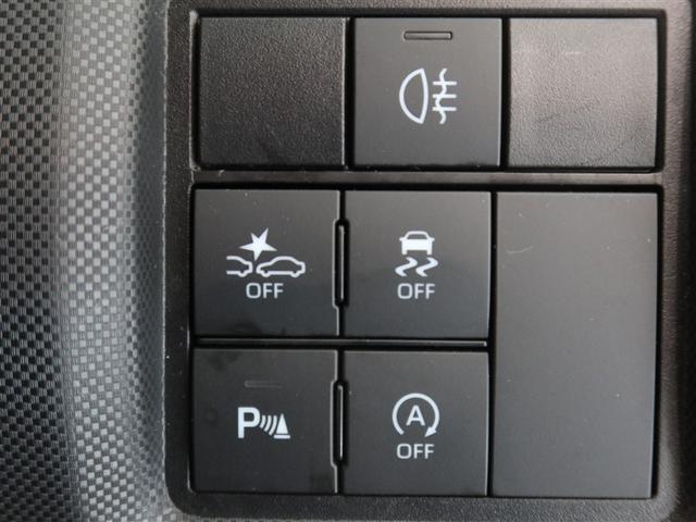 ライズ Ｚ　１年間走行無制限保証　ペダル踏み間違い　衝突回避被害軽減　車線逸脱警報機能　メモリナビ　フルセグＴＶ　バックカメラ　パノラミックモニタ　ドライブレコーダー　ＥＴＣ　クルーズコントロール（17枚目）