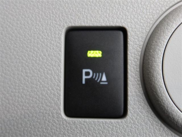 ピクシスエポック Ｘ　ＳＡＩＩＩ（17枚目）