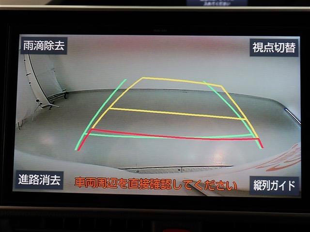 ノア ハイブリッドＳｉ　ダブルバイビーＩＩＩ（9枚目）