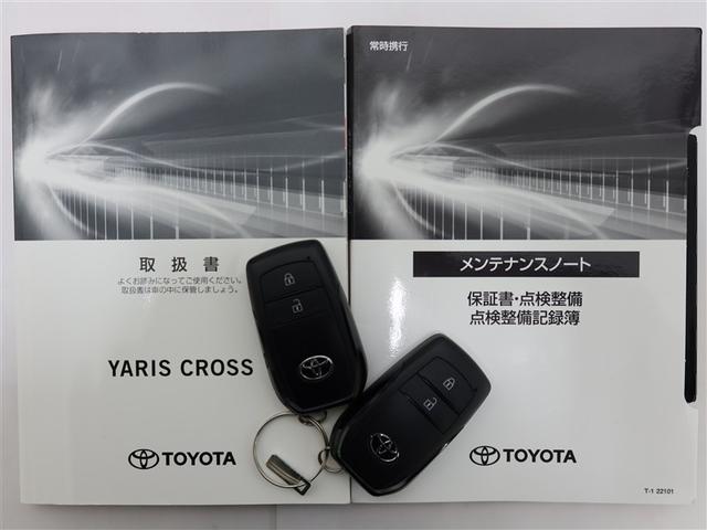 ヤリスクロス Ｇ（22枚目）