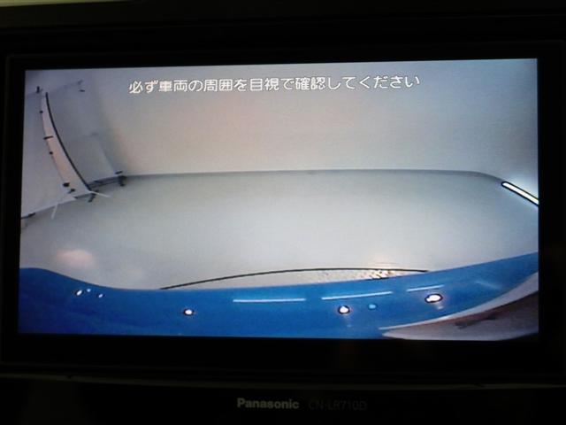 XVハイブリッド 2.0i アイサイト 1年間走行無制限保証 ペダル踏み間違い 衝突回避被害軽減 車線逸脱警報機能 メモリナビ フルセグTV バックカメラ ETC クルーズコントロール DVD再生 スマートキー オートエアコン(9枚目)