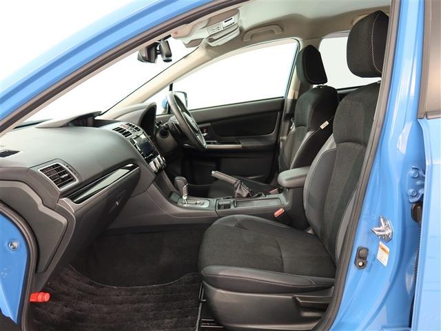 XVハイブリッド 2.0i アイサイト 1年間走行無制限保証 ペダル踏み間違い 衝突回避被害軽減 車線逸脱警報機能 メモリナビ フルセグTV バックカメラ ETC クルーズコントロール DVD再生 スマートキー オートエアコン(10枚目)