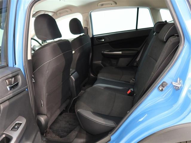 XVハイブリッド 2.0i アイサイト 1年間走行無制限保証 ペダル踏み間違い 衝突回避被害軽減 車線逸脱警報機能 メモリナビ フルセグTV バックカメラ ETC クルーズコントロール DVD再生 スマートキー オートエアコン(11枚目)