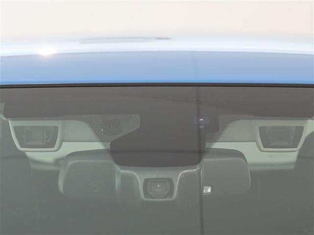 XVハイブリッド 2.0i アイサイト 1年間走行無制限保証 ペダル踏み間違い 衝突回避被害軽減 車線逸脱警報機能 メモリナビ フルセグTV バックカメラ ETC クルーズコントロール DVD再生 スマートキー オートエアコン(13枚目)