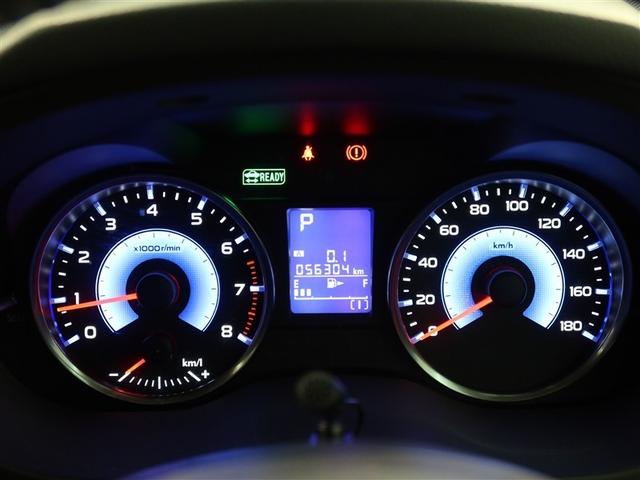 XVハイブリッド 2.0i アイサイト 1年間走行無制限保証 ペダル踏み間違い 衝突回避被害軽減 車線逸脱警報機能 メモリナビ フルセグTV バックカメラ ETC クルーズコントロール DVD再生 スマートキー オートエアコン(14枚目)