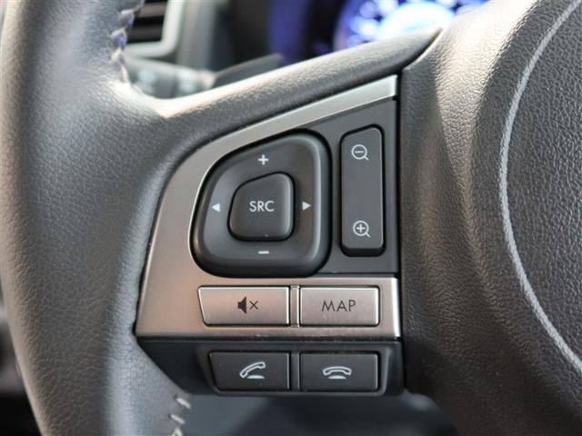 XVハイブリッド 2.0i アイサイト 1年間走行無制限保証 ペダル踏み間違い 衝突回避被害軽減 車線逸脱警報機能 メモリナビ フルセグTV バックカメラ ETC クルーズコントロール DVD再生 スマートキー オートエアコン(15枚目)