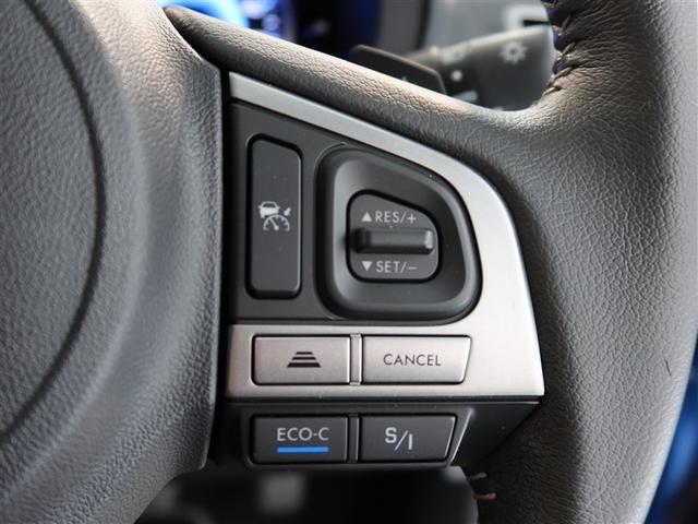 XVハイブリッド 2.0i アイサイト 1年間走行無制限保証 ペダル踏み間違い 衝突回避被害軽減 車線逸脱警報機能 メモリナビ フルセグTV バックカメラ ETC クルーズコントロール DVD再生 スマートキー オートエアコン(16枚目)