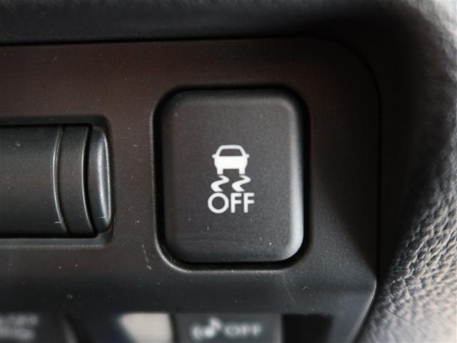 XVハイブリッド 2.0i アイサイト 1年間走行無制限保証 ペダル踏み間違い 衝突回避被害軽減 車線逸脱警報機能 メモリナビ フルセグTV バックカメラ ETC クルーズコントロール DVD再生 スマートキー オートエアコン(17枚目)