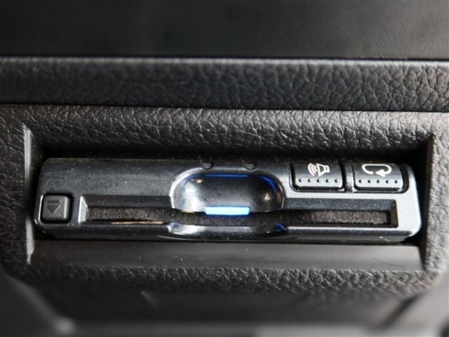 XVハイブリッド 2.0i アイサイト 1年間走行無制限保証 ペダル踏み間違い 衝突回避被害軽減 車線逸脱警報機能 メモリナビ フルセグTV バックカメラ ETC クルーズコントロール DVD再生 スマートキー オートエアコン(18枚目)