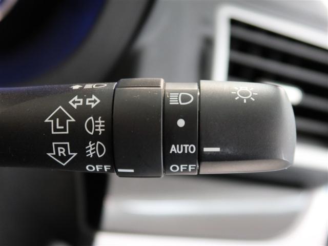 XVハイブリッド 2.0i アイサイト 1年間走行無制限保証 ペダル踏み間違い 衝突回避被害軽減 車線逸脱警報機能 メモリナビ フルセグTV バックカメラ ETC クルーズコントロール DVD再生 スマートキー オートエアコン(20枚目)