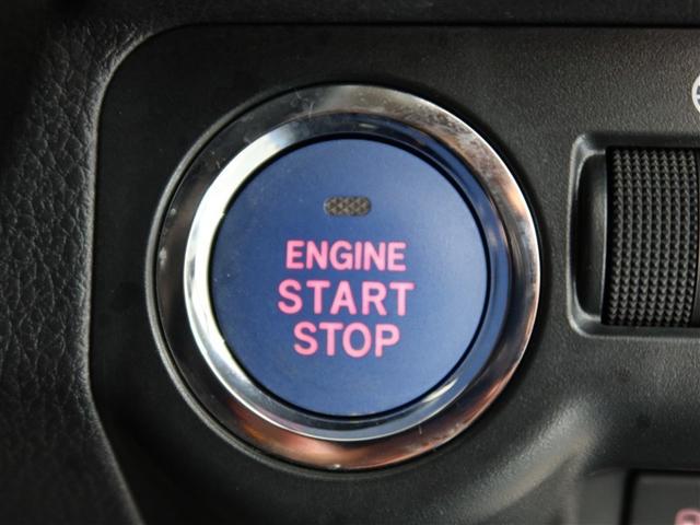 XVハイブリッド 2.0i アイサイト 1年間走行無制限保証 ペダル踏み間違い 衝突回避被害軽減 車線逸脱警報機能 メモリナビ フルセグTV バックカメラ ETC クルーズコントロール DVD再生 スマートキー オートエアコン(21枚目)