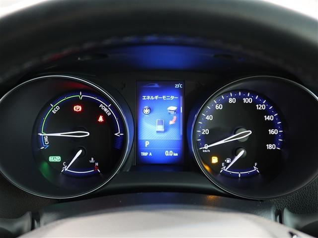 C-HR S LEDパッケージ(14枚目)