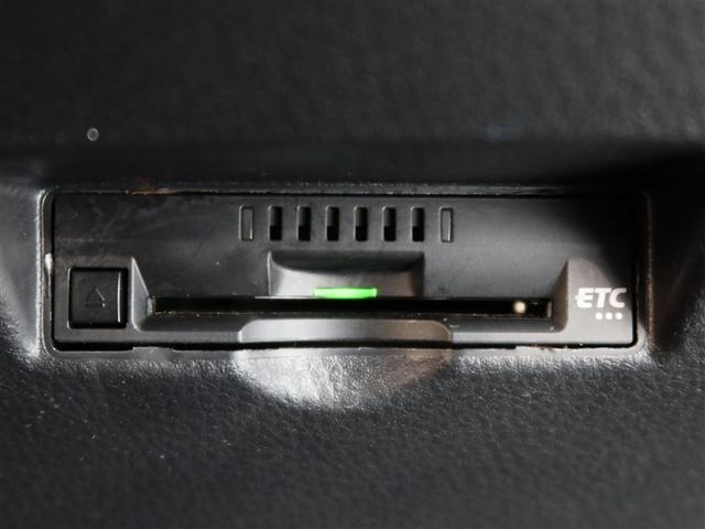 C-HR S LEDパッケージ(17枚目)