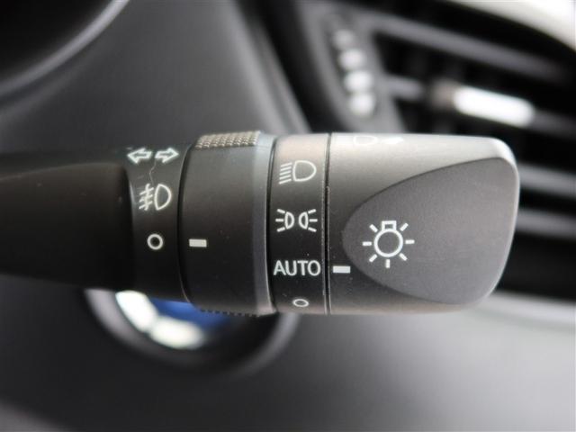 C-HR S LEDパッケージ(20枚目)