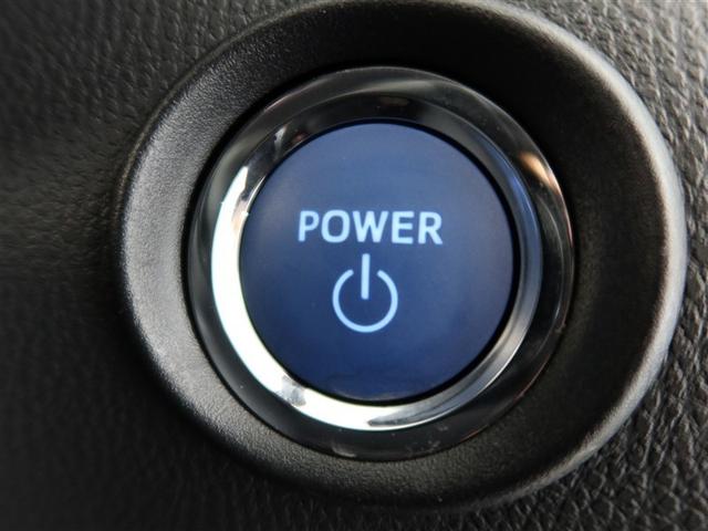 C-HR S LEDパッケージ(21枚目)