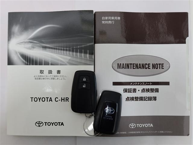 C-HR S LEDパッケージ(22枚目)