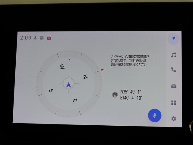 シエンタ Ｇ（8枚目）