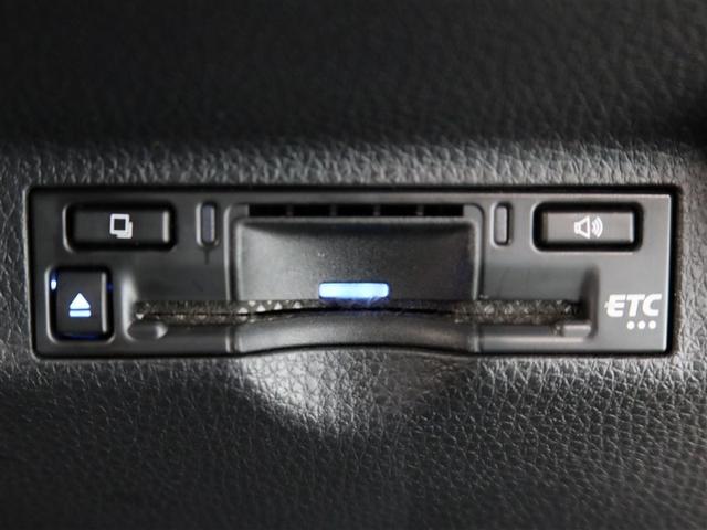 シエンタ Ｇ（18枚目）