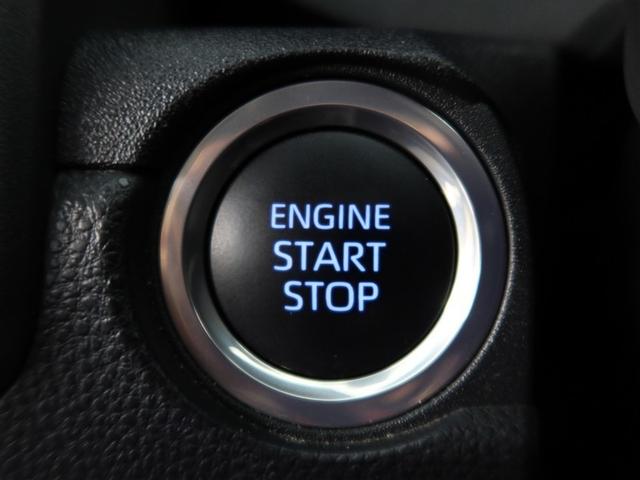 シエンタ Ｇ（21枚目）