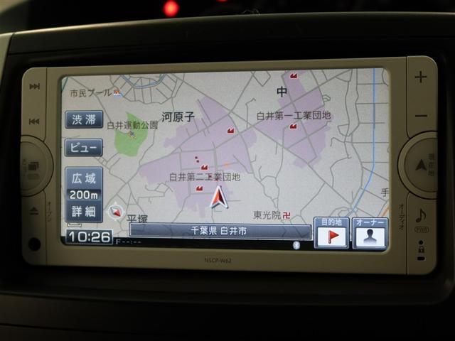 ノア Ｘ　１年間走行無制限保証　メモリナビ　ワンセグＴＶ　バックカメラ　ＥＴＣ　オートエアコン（8枚目）