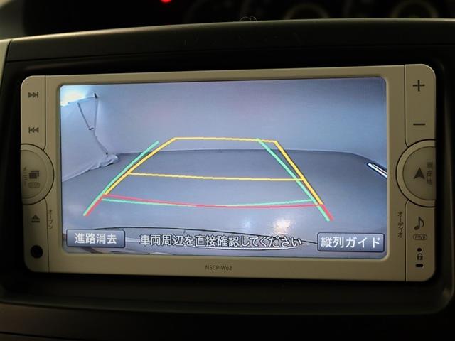 ノア Ｘ　１年間走行無制限保証　メモリナビ　ワンセグＴＶ　バックカメラ　ＥＴＣ　オートエアコン（9枚目）