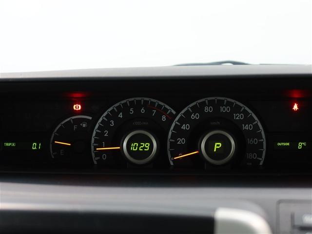 ノア Ｘ　１年間走行無制限保証　メモリナビ　ワンセグＴＶ　バックカメラ　ＥＴＣ　オートエアコン（14枚目）