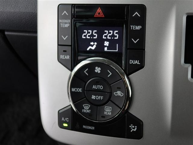 ノア Ｘ　１年間走行無制限保証　メモリナビ　ワンセグＴＶ　バックカメラ　ＥＴＣ　オートエアコン（16枚目）