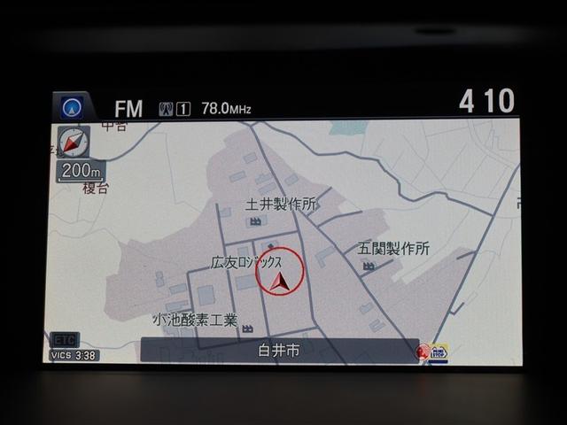 アコードハイブリッド EX 1年間走行無制限保証 衝突回避被害軽減 車線逸脱警報機能 HDDナビ フルセグTV バックカメラ ETC クルーズコントロール LEDヘッドライト DVD再生 スマートキー オートエアコン(8枚目)