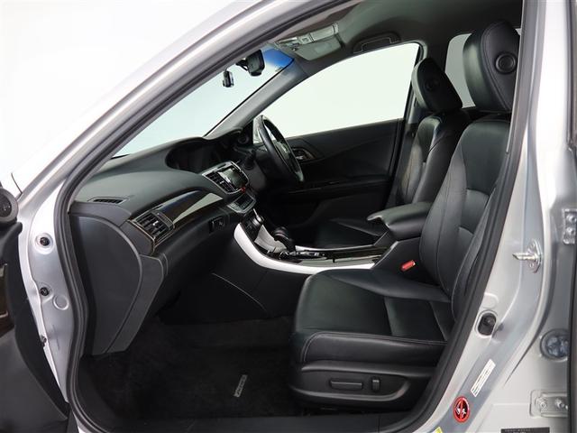 アコードハイブリッド EX 1年間走行無制限保証 衝突回避被害軽減 車線逸脱警報機能 HDDナビ フルセグTV バックカメラ ETC クルーズコントロール LEDヘッドライト DVD再生 スマートキー オートエアコン(10枚目)