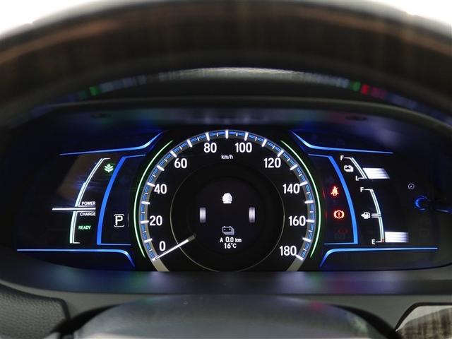 アコードハイブリッド EX 1年間走行無制限保証 衝突回避被害軽減 車線逸脱警報機能 HDDナビ フルセグTV バックカメラ ETC クルーズコントロール LEDヘッドライト DVD再生 スマートキー オートエアコン(14枚目)