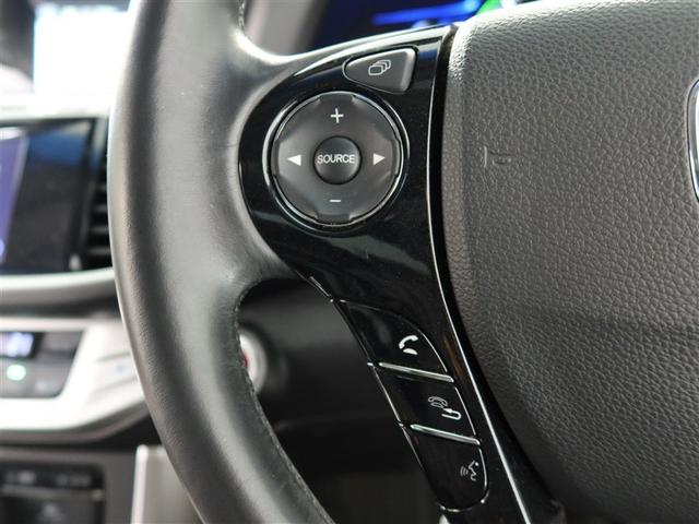 アコードハイブリッド EX 1年間走行無制限保証 衝突回避被害軽減 車線逸脱警報機能 HDDナビ フルセグTV バックカメラ ETC クルーズコントロール LEDヘッドライト DVD再生 スマートキー オートエアコン(15枚目)