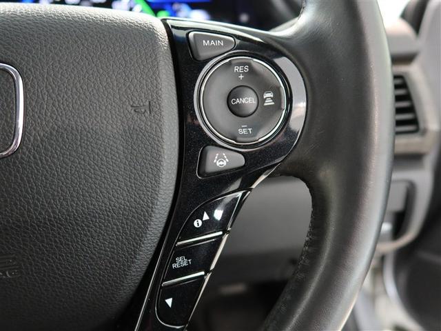 アコードハイブリッド EX 1年間走行無制限保証 衝突回避被害軽減 車線逸脱警報機能 HDDナビ フルセグTV バックカメラ ETC クルーズコントロール LEDヘッドライト DVD再生 スマートキー オートエアコン(16枚目)