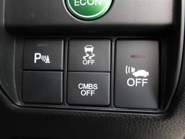 アコードハイブリッド EX 1年間走行無制限保証 衝突回避被害軽減 車線逸脱警報機能 HDDナビ フルセグTV バックカメラ ETC クルーズコントロール LEDヘッドライト DVD再生 スマートキー オートエアコン(18枚目)