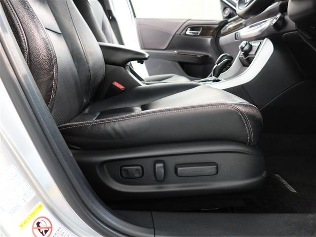 アコードハイブリッド EX 1年間走行無制限保証 衝突回避被害軽減 車線逸脱警報機能 HDDナビ フルセグTV バックカメラ ETC クルーズコントロール LEDヘッドライト DVD再生 スマートキー オートエアコン(19枚目)