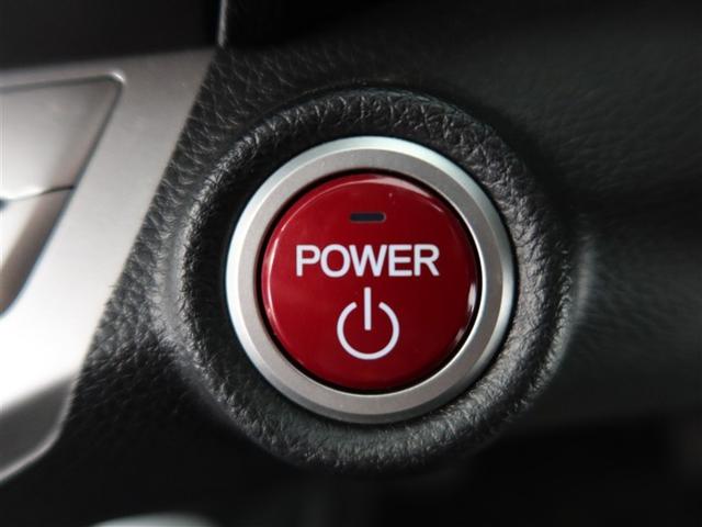 アコードハイブリッド EX 1年間走行無制限保証 衝突回避被害軽減 車線逸脱警報機能 HDDナビ フルセグTV バックカメラ ETC クルーズコントロール LEDヘッドライト DVD再生 スマートキー オートエアコン(21枚目)