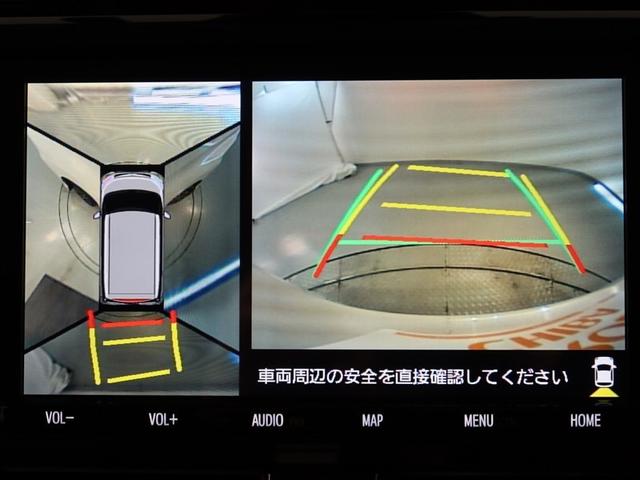 ルーミー カスタムG-T(9枚目)